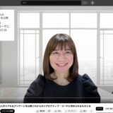 銀座コーチングスクールのセミナーイベントにて10/26(土)登壇いたします